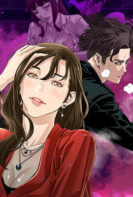 汗汗漫画首页登录韩漫精选